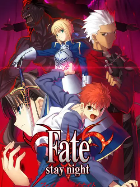 Fate/stay night(命运之夜)-次元百科-次元社