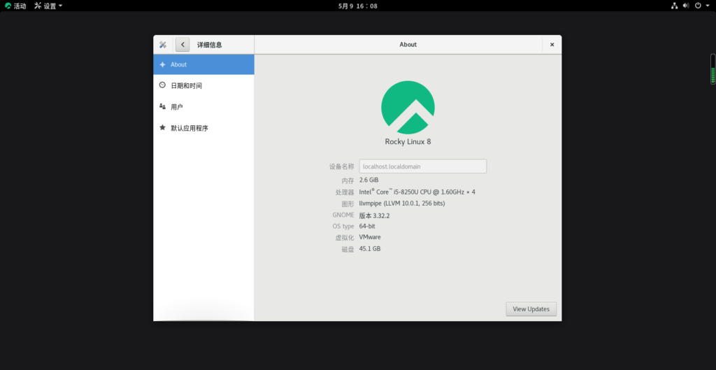 成为最佳替代方案 Rocky Linux 停服 CentOS-次元社