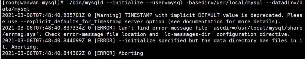 图片[1]-MySQL 数据目录文件存在导致中止问题 5.7初始化错误解决-次元社