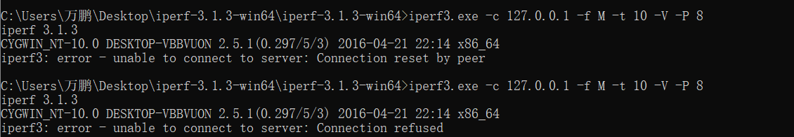 图片[7]-工具的安装与使用测试案例及各参数 Iperf3-次元社