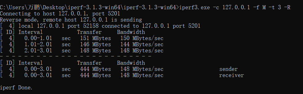 图片[4]-工具的安装与使用测试案例及各参数 Iperf3-次元社
