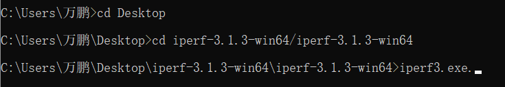 图片[3]-工具的安装与使用测试案例及各参数 Iperf3-次元社